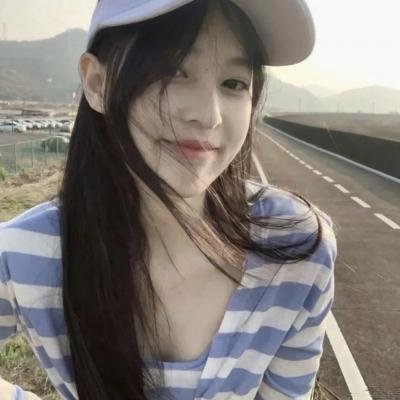以她之名