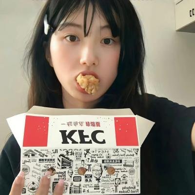 独女君未见第一季